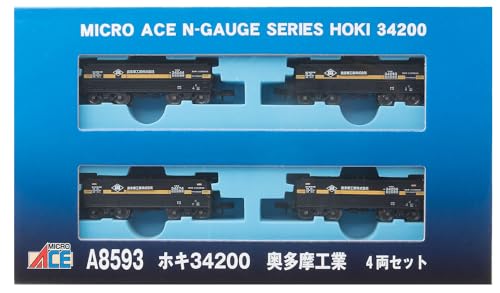 ホキ34200 奥多摩工業 4両セット A8593 MICROACE(マイクロエース